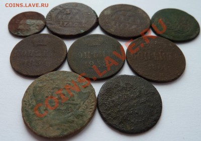 копейка 1854,1858, 1861 + бонус до 13.04.2013 (22.30 мск) - подборка_рев_наклон