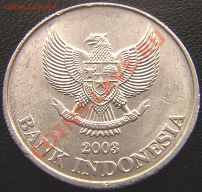 Индонезия_500 рупий 2003 "Жасмин". Окончание 07.04 в 22.21мс - 5006