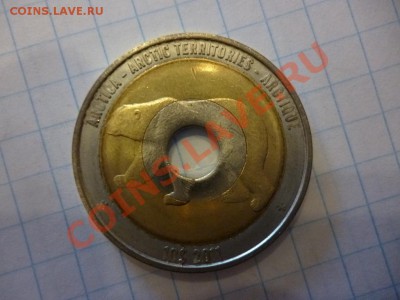 ДК Арктика 10 долларов биметалл медведь 08.04 - P1030009.JPG
