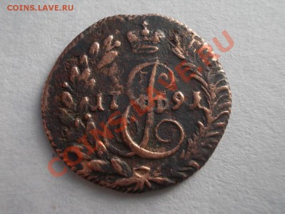 ПОЛУШКА 1791 КМ !!! - DSCN2178.JPG