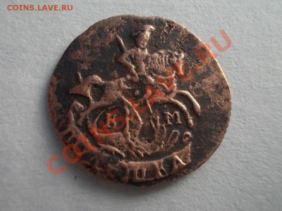 ПОЛУШКА 1791 КМ !!! - DSCN2179.JPG