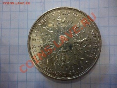 ДК Великобритания Королева мать 08.04 - P1030030.JPG