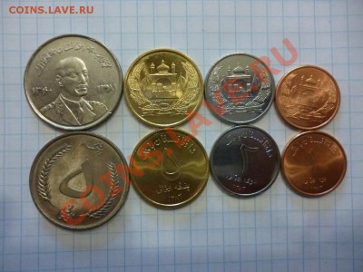 ДК Афганистан набор ФИКС 08.04 - P1030003.JPG