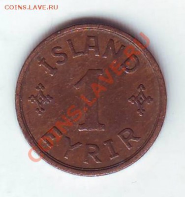 Исландия. Eyrir. 1939.до 13 Апреля - 19390001.JPG