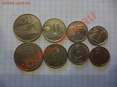 ДК Парагвай старые года ФИКС 08.03 - P1030020.JPG