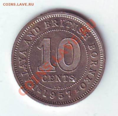 Малайя и Бр.Борнео.10 Центов.1957. до 13 Апреля - 1957.JPG