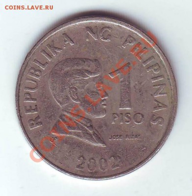 Филиппины.Писо.2002.до 13 Апреля - 20020001.JPG