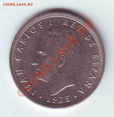 Испания.5 песет.1975.до 13 апреля - 1975.JPG