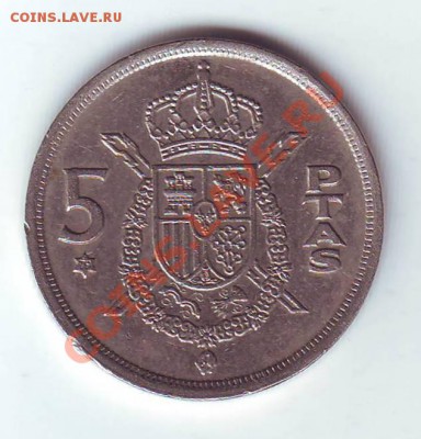 Испания.5 песет.1975.до 13 апреля - 19750001.JPG