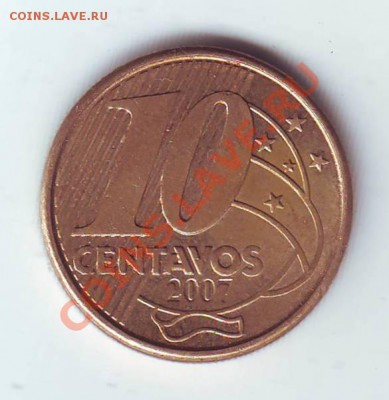 Бразилия.10 Сентавос.2007. до 13 апреля - 20070002.JPG
