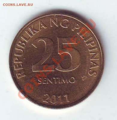 Филиппины.25 Сентимо.2011. до 13 апреля - 19800002.JPG