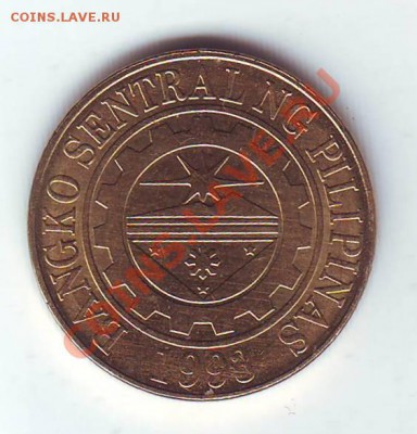 Филиппины.25 Сентимо.2011. до 13 апреля - 19800003.JPG