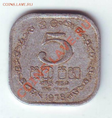 Шри Ланка.5 Центов.1978. до 13 апреля - 19780005.JPG