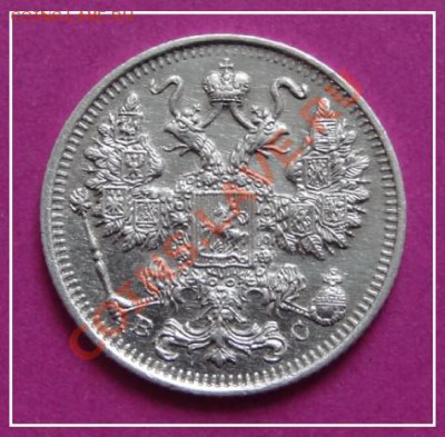 15 коп 1915 анц до 10.04.2013 в 22.00 - 15 коп 1915 АНЦ ав