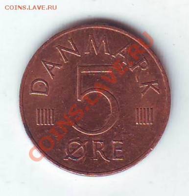 Дания.5 Оре.1984. до 13 апреля - 19840001.JPG