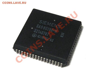 80286 процессоры - Siemens SAB80286-N - haut