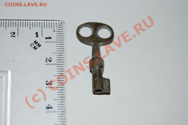 ключик с хутора поднят возле монет 1730-х годов - DSC_2376.JPG