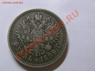 04 СТАРТ С РУБЛЯ - IMAG0467.JPG
