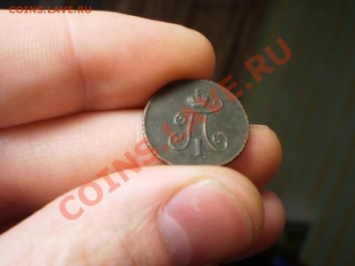 полушка 1797 КМ опознание, оценка - P2190634.JPG