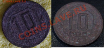 15 копеек 1942 г.Чем почистить?? - 2.JPG