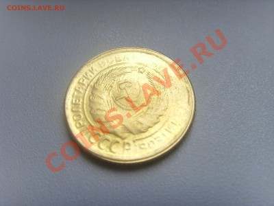 2 КОПЕЙКИ 1927 год. - SSL22499.JPG