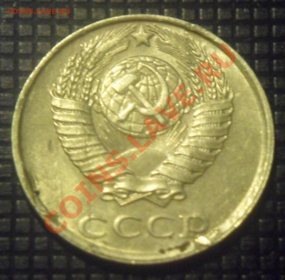 10 к 1986 брак на оценку - SAM_3856.JPG