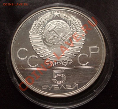 Ag серебро Российской империи >>>обновил 01.04.2015 - 014