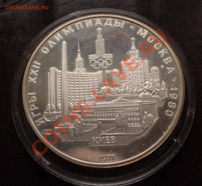 Ag серебро Российской империи >>>обновил 01.04.2015 - 013