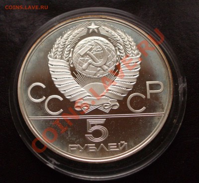 Ag серебро Российской империи >>>обновил 01.04.2015 - 012