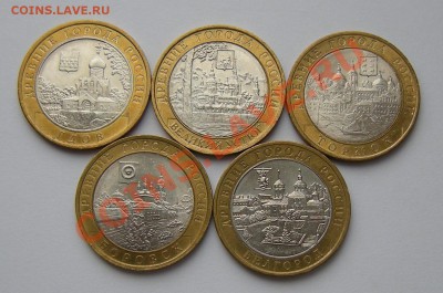 10р.БиМ (5шт.) ДРГ в БЛЕСКЕ - до 11.04.13. 22:00 - 3