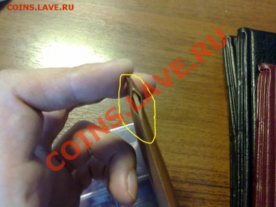 ДК Альбомы для монет на 120 ячеек с 1 рубля!!!! 11.04 - 4