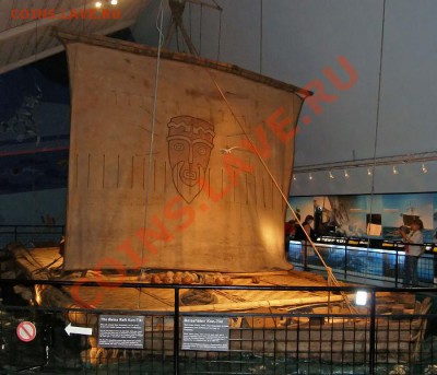 Музей Кон-Тики (норв. Kon-Tiki Museet) — музей, посвящённый жизни и деятельности Тура Хейердала. Расположен в Осло на полуострове Бюгдёй. Главным экспонатом музея является плот «Кон-Тики», на котором Тур Хейердал в 1947 году пересёк Тихий океан. - KonTikiInMuseum