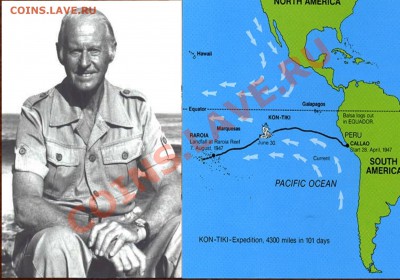 Тур Хейердал (норв. Thor Heyerdahl, 6 октября 1914, Ларвик, Норвегия — 18 апреля 2002, Алассио, Италия) — норвежский путешественник и учёный-антрополог. Автор многих книг. - ThorHeyerdahl.JPG