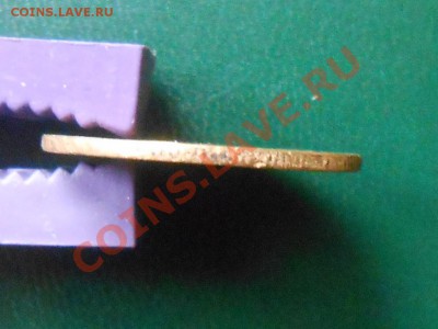 5 Копеек 1935г. С.Г. с узлами 2 шт. " убитые" до 10.04.2013 - RSCN2580[1].JPG