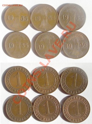 Третий рейх 26 монет Все разные!(12.04 - 23.00) - 78
