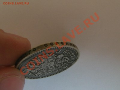 04 СТАРТ С РУБЛЯ - IMAG0612.JPG