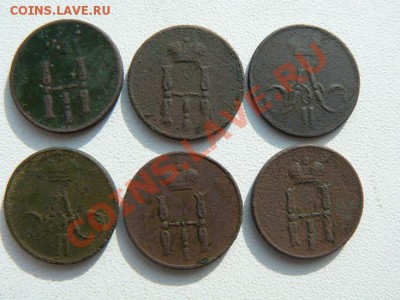 Денежка 1851, 1852, 1853-2шт 1858-2шт до 11.04.13. до 22.00 - P1070982.JPG