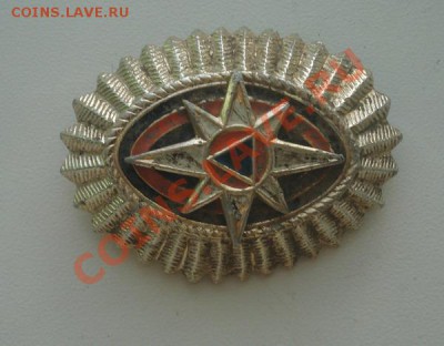 Лот военной фалеристики до 11.04 в 22.00 мск.вр - DSC05229.JPG
