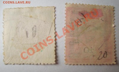 марки.Иностранные. - 0202.JPG