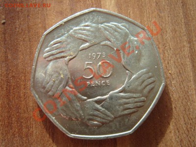 НАБОРЫ И МОНЕТЫ ВЕЛИКОБРИТАНИИ И КАНАДЫ - 50 пенсов 1973