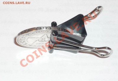 1 РУБЛЬ 1922 АГ.Нужна помощь в определении подлинности. - P1050875.JPG