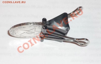 1 РУБЛЬ 1922 АГ.Нужна помощь в определении подлинности. - P1050876.JPG