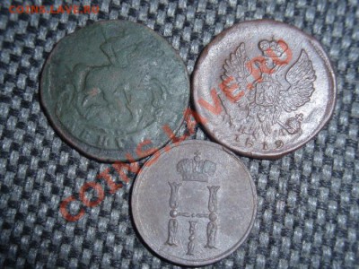Деньга 1759,1819 ,денежка 1855 года. - 201304060002