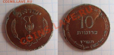 2 Израильских жетона на опознание и оценку - жетон Израиль 21
