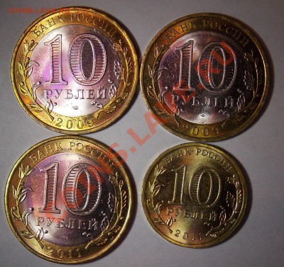 10ки, регионы,города и 2 р. гагарин. без повт.10.04.в22.10 - DSCN2002.JPG