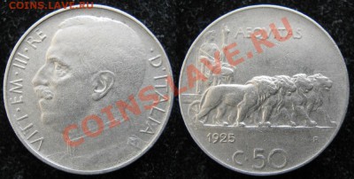 Италия 50 с 1925  до 14-04-13  22-00 - Италия 50 с 1925 088