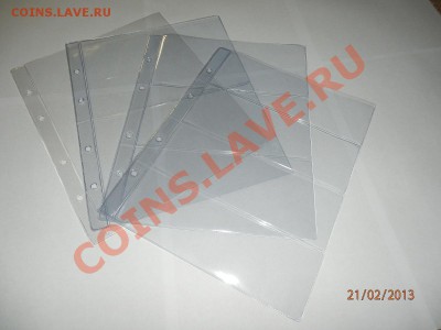 ЛИСТЫ ★ОФИЦИАЛЬНЫЕ АЛЬБОМЫ СОЧИ ВЫПУСК 2 (зеленые)-550 - P2211137.JPG