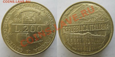 Италия 200 лир 1996 Таможня  до 14-04-13  22-00 - Италия 200 лир 1996 128