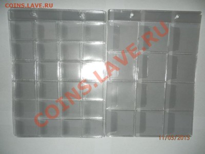 ЛИСТЫ ★ОФИЦИАЛЬНЫЕ АЛЬБОМЫ СОЧИ ВЫПУСК 2 (зеленые)-550 - P3111317.JPG