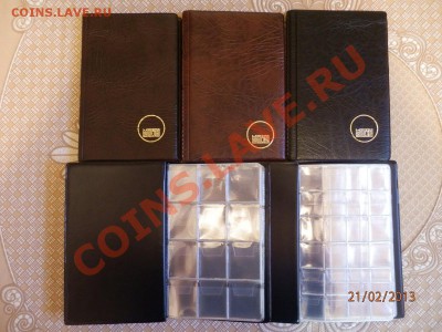 ЛИСТЫ ★ОФИЦИАЛЬНЫЕ АЛЬБОМЫ СОЧИ ВЫПУСК 2 (зеленые)-550 - P2211116.JPG